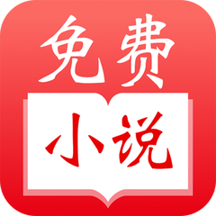 亚游app注册